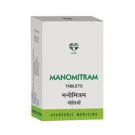 Manomitram улучшение памяти , борьба с депрессией, 90 таблеток