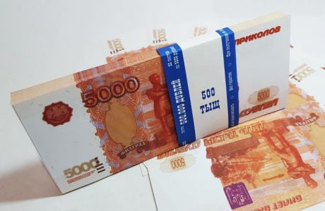 Шуточная пачка ГИГАНТ 5000 рублей (27,4 х 12 см)