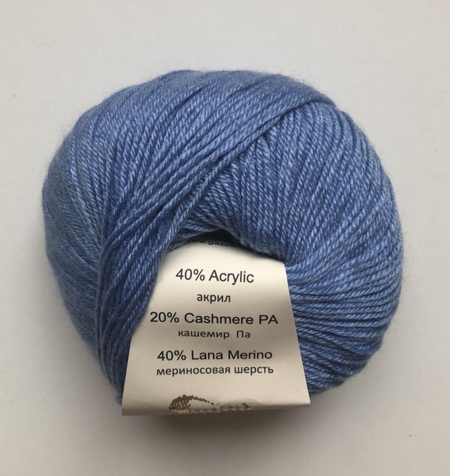 Baby wool (Gazzal) 813-голубой