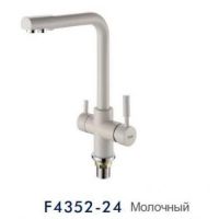 Смеситель для кухни с выходом под фильтр Frap F4352-24