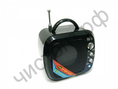 Колонка универс.с радио WS-575 (TF,USB, 3W,FM,аккум BL-5В)