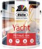 Лак Яхтный Dufa Retail Yacht 0.75л Глянцевый для Внутренних и Наружных Работ / Дюфа Яхт