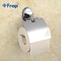 Держатель туалетной бумаги Frap F1903