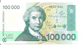 100000 динаров Хорватия 1993 - KM# 27 - UNC