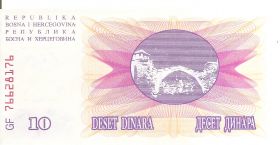 10 динаров Босния и Герцеговина 1992