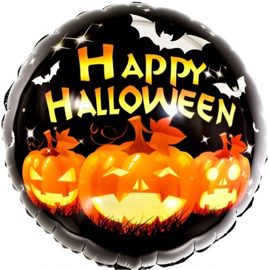 Тыквы-страшилки Хэллоуин круглый шар фольгированный с гелием