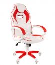 Геймерское кресло "CHAIRMAN GAME 16 WHITE "(Экопремиум белый/красный)