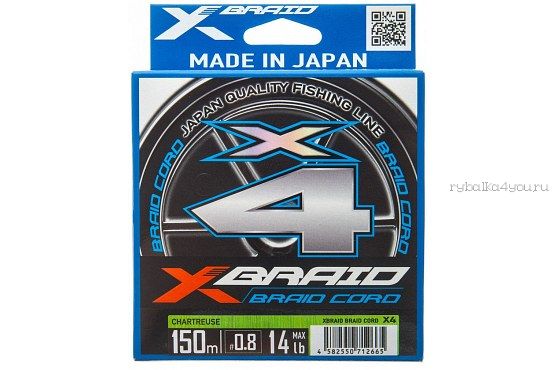 Шнур X-Braid Braid Cord PE X4 150m Chartreuse #0.4 (0.104mm/3.6kg)
