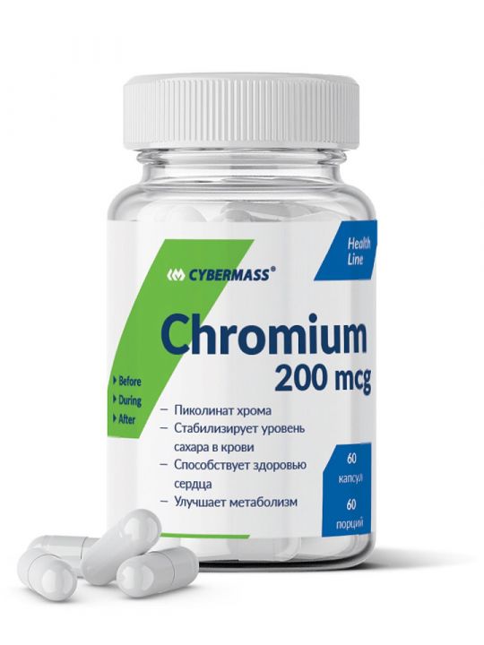 CYBERMASS - Chromium Picolinate 200мкг 60кап