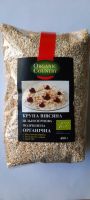 Органическая цельнозерновая овсяная крупа (дробленная) Organic Country ,400 грамм