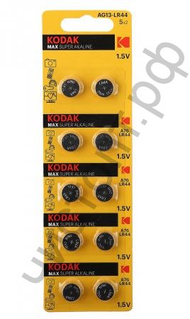 Kodak AG13 10BL KA76,LR44 (357) LR1154