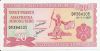 20 франков  Бурунди 2007