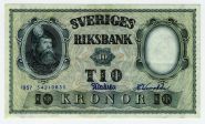 Швеция - 10 крон 1957 г XF