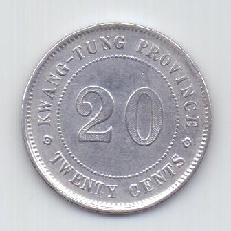20 центов 1921 Кванг-Тунг Китай AUNC