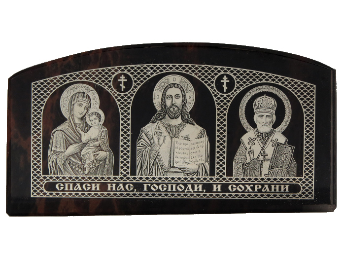 Икона автомобильная из обсидиана "Богородица, Иисус, Николай" 85*45мм арка