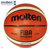 Мяч баскетбольный Molten GM7X №7