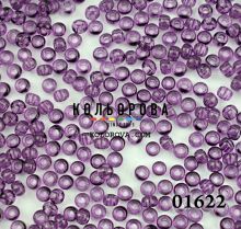 Бисер чешский 01622 фиолетовый прозрачный блестящий Preciosa 1 сорт