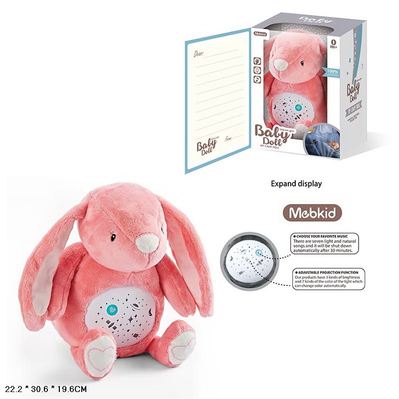MBQ661-4A Детский ночник мягкая игрушка Розовый кролик с проектором и звуками природы