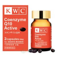 KWC Коэнзим Q10 Active, 60 капсул