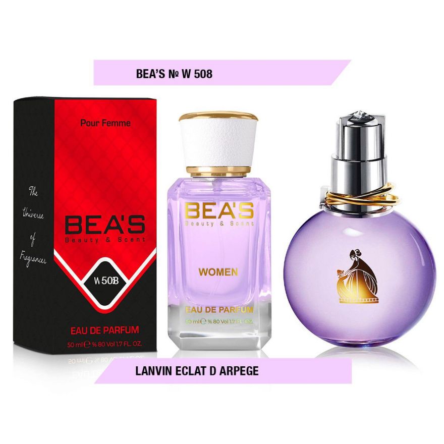 BEA'S (Beauty & Scent) W 508 - Lanvin Eclat D`aprege For Women 50 мл