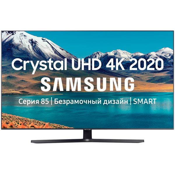 Телевизор Samsung UE43TU8570U