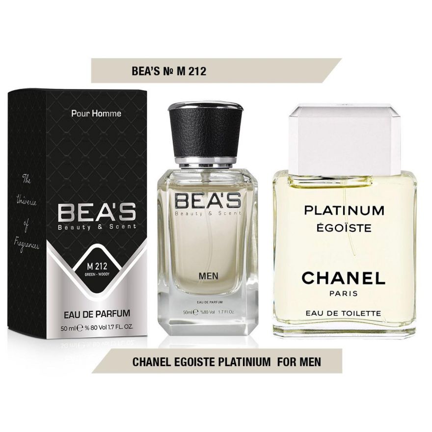 BEA'S (Beauty & Scent) M 212 - Chanel Egoiste Platinum For Men 50 мл