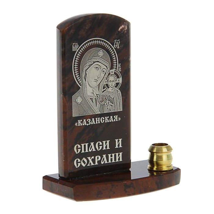 Икона с подсвечником "Казанской божьей матери" на подставке