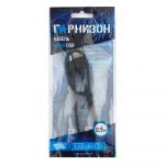 Кабель Гарнизон (USB - MicroUSB) 0.5M, AM/microBM 5P 2.0
