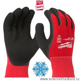Перчатки зимние с защитой от порезов уровень 1 размер 11 / XXL MILWAUKEE 4932471346 ХИТ !