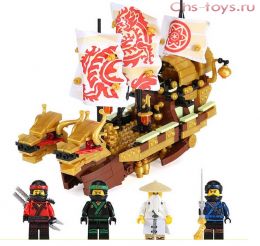 Конструктор LEPIN Ninja Двуглавый корабль ниндзя 03062 (Аналог LEGO Ninja) 660 дет