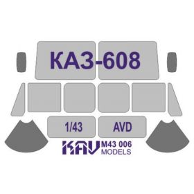 Окрасочная маска на остекление КАЗ-608 (AVD)