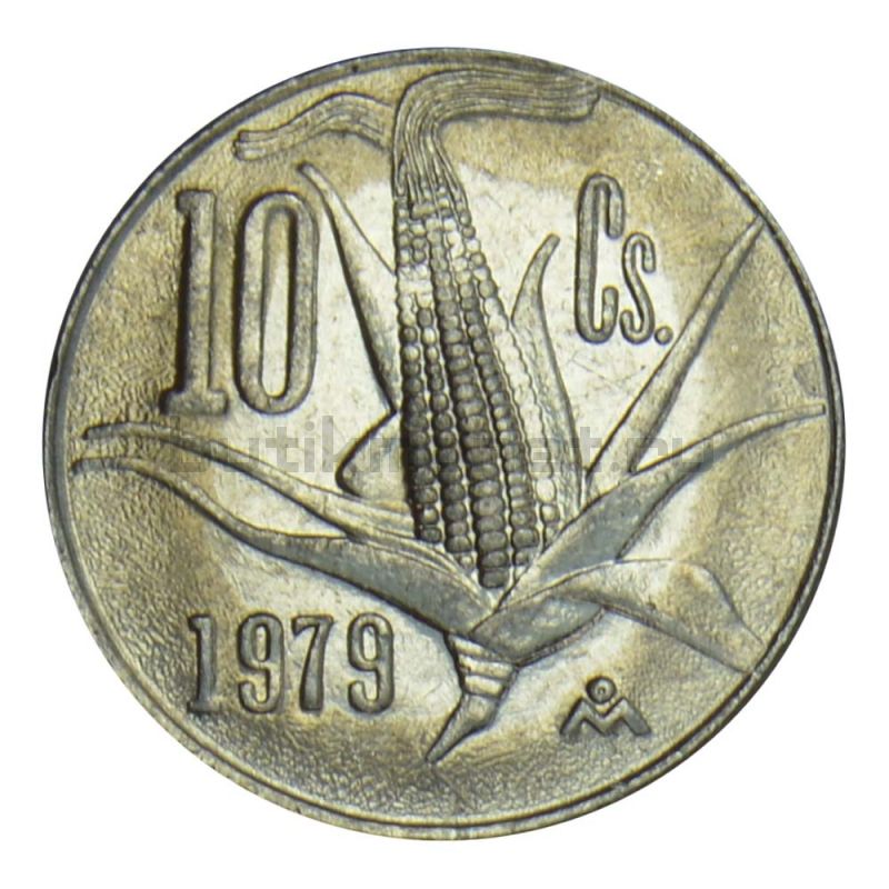 10 сентаво 1979 Мексика