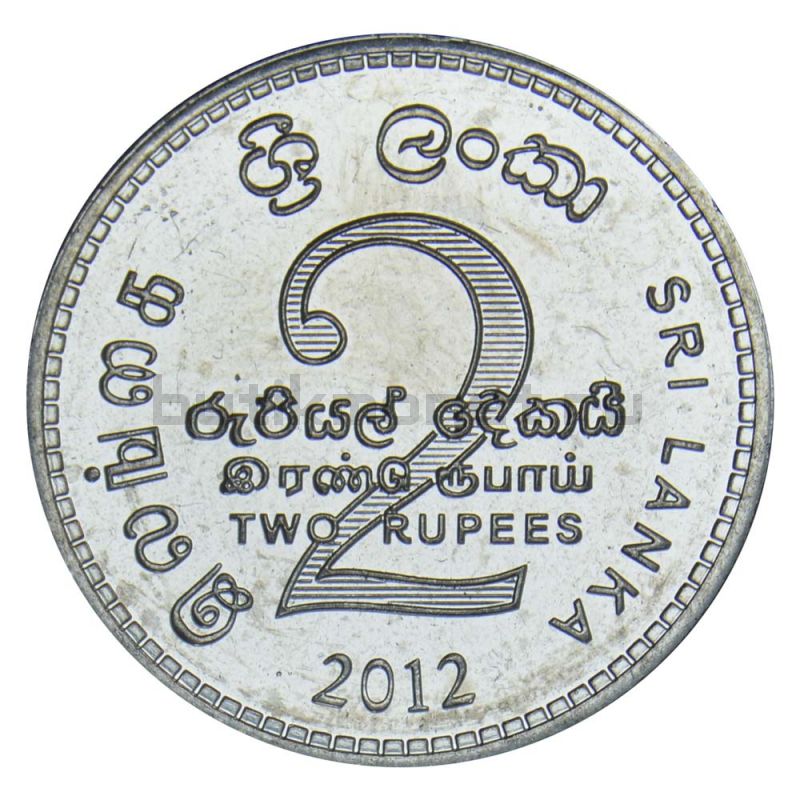 2 рупии 2012 Шри-Ланка 100 лет основанию Скаутского движения