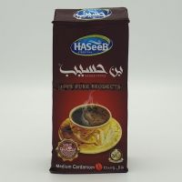 Арабский кофе с кардамоном medium Cardamon Хасиб HASEEB, 200 гр