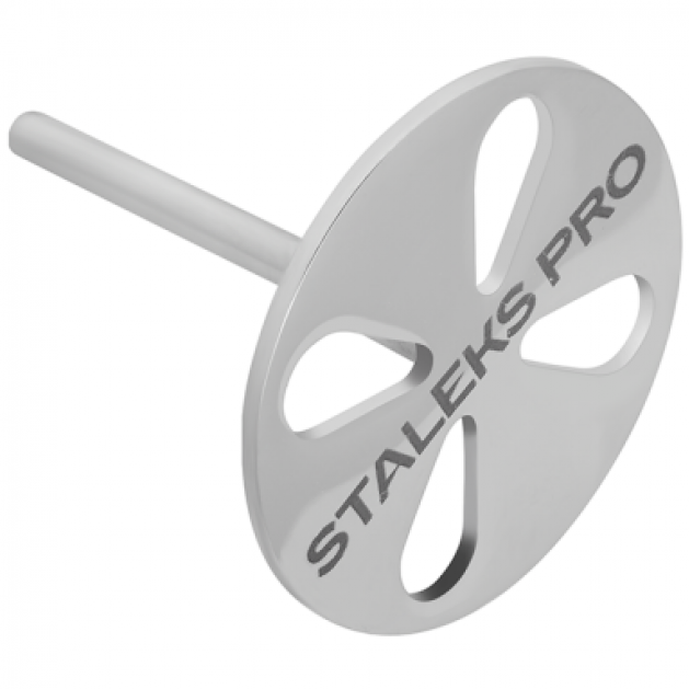 Сталекс педикюрный диск PODODISC STALEKS PRO S (15 мм) PD-15