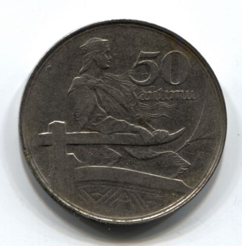 50 сантимов 1922 Латвия XF-