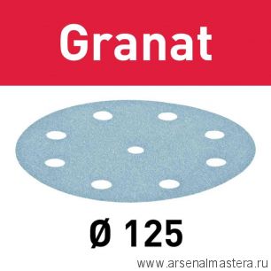 Материал шлифовальный FESTOOL Granat P80, комплект из 50 шт. STF D125/9 P 80 GR 50X 497167