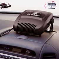 Автомобильный тепловентилятор Auto Heater Fan