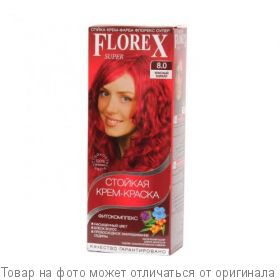 Краска для волос Florex-Super КЕРАТИН 8,0 Красный коралл, шт
