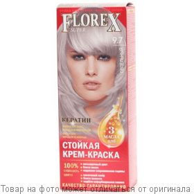 Краска для волос Florex-Super КЕРАТИН 9,7 Пепельный, шт
