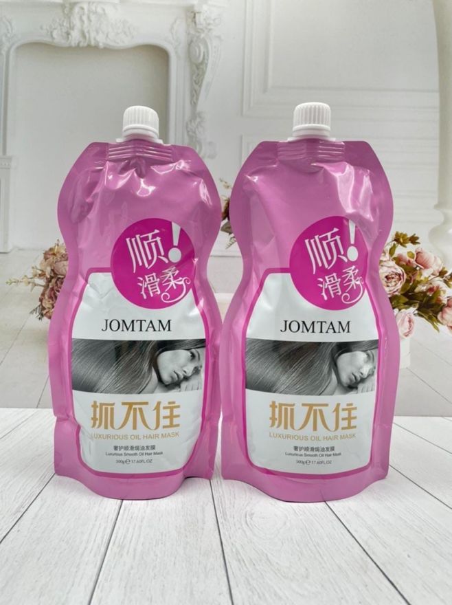 Маска для волос Jomtam Luxurious Oil Hair Mask 500мл (7240)