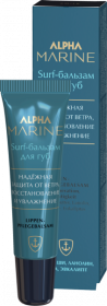 Surf-бальзам для губ от обветривания ALPHA MARINE 10 мл