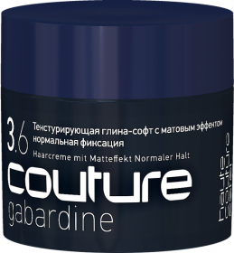 Текстурирующая глина-софт GABARDINE 40 мл