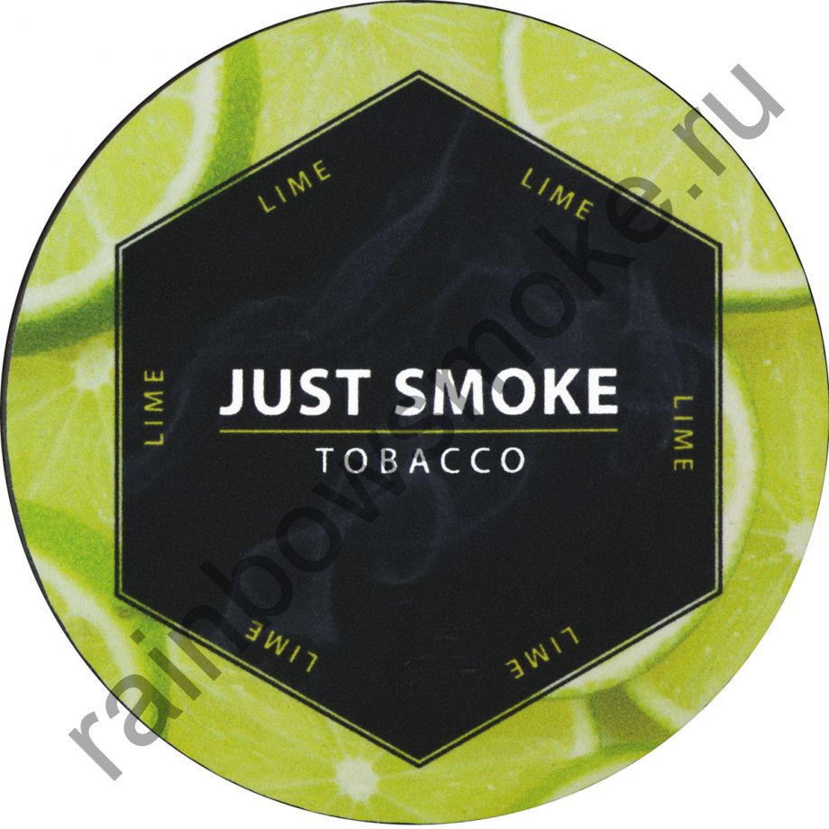 Just Smoke 100 гр - Lime (Лайм)
