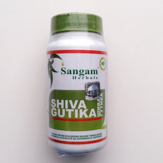 Шива гутика | Shiva Gutika | 60 таб | Sangam Herbals