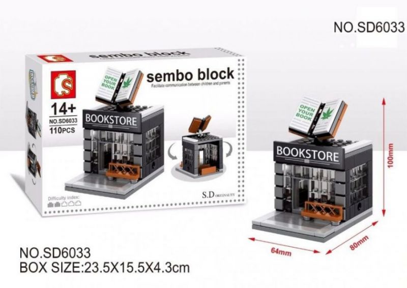 Конструктор Sembo Block Mini World, Bookstore