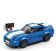 Конструктор Decool ULTRACAR Ford Mustang GT 78112 (Аналог LEGO Speed Champions 75871) 193 дет