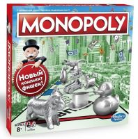 Монополия (Новая Версия)