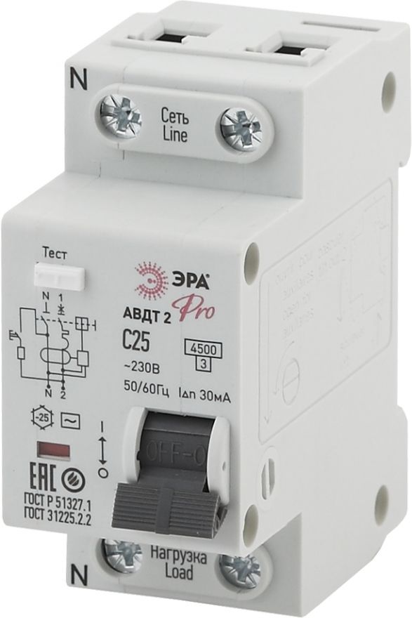 Автоматический выключатель дифференциального тока ЭРА АВДТ-2 NO-901-88