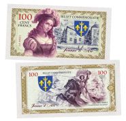 100 Cent FRANCS (франков) - Жанна Д'арк. Франция (Jeanne d'Arc. France). Памятная банкнота Oz